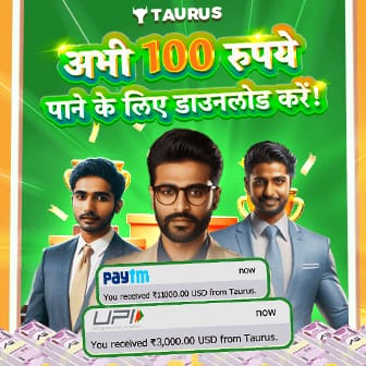 Taurus Cash - Teen Patti Master Apk